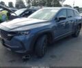 Синій Мазда СХ-5, об'ємом двигуна 2.5 л та пробігом 3 тис. км за 10000 $, фото 1 на Automoto.ua