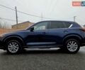 Синий Мазда СХ-5, объемом двигателя 2.49 л и пробегом 37 тыс. км за 24999 $, фото 5 на Automoto.ua