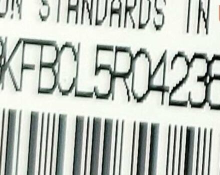 Синий Мазда СХ-5, объемом двигателя 2.49 л и пробегом 28 тыс. км за 25800 $, фото 69 на Automoto.ua