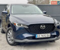 Синий Мазда СХ-5, объемом двигателя 2.49 л и пробегом 35 тыс. км за 22850 $, фото 1 на Automoto.ua