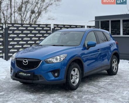 Синий Мазда СХ-5, объемом двигателя 2.19 л и пробегом 332 тыс. км за 12700 $, фото 1 на Automoto.ua