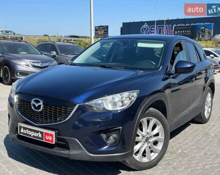 Синий Мазда СХ-5, объемом двигателя 2.2 л и пробегом 258 тыс. км за 14690 $, фото 1 на Automoto.ua