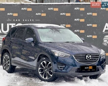 Синій Мазда СХ-5, об'ємом двигуна 2.5 л та пробігом 110 тис. км за 17200 $, фото 1 на Automoto.ua
