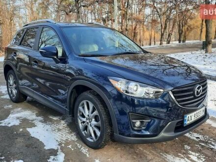 Мазда СХ-5 2016 в Харькове на Automoto.ua Синий Мазда СХ-5, объемом двигателя 2.49 л и пробегом 121 тыс. км за 15500 $, фото 1 на Automoto.ua