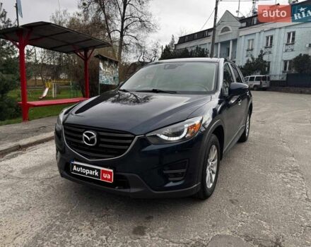 Синий Мазда СХ-5, объемом двигателя 2.5 л и пробегом 223 тыс. км за 14490 $, фото 1 на Automoto.ua