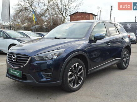 Синій Мазда СХ-5, об'ємом двигуна 2.49 л та пробігом 179 тис. км за 13499 $, фото 1 на Automoto.ua