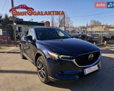 Синий Мазда СХ-5, объемом двигателя 2.5 л и пробегом 152 тыс. км за 16999 $, фото 1 на Automoto.ua