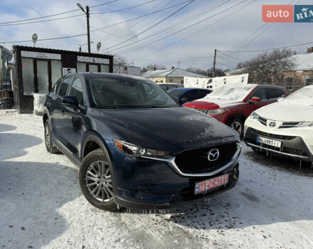 Синий Мазда СХ-5, объемом двигателя 2.5 л и пробегом 166 тыс. км за 17800 $, фото 1 на Automoto.ua