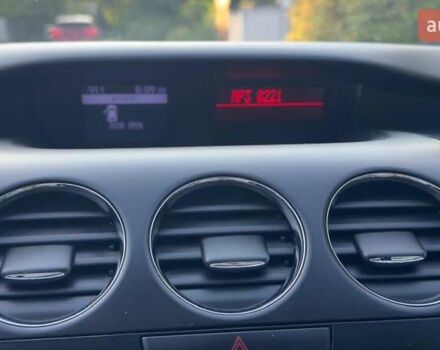 Мазда СХ-7 2011 в Одессе на Automoto.ua Белый Мазда СХ-7, объемом двигателя 2.5 л и пробегом 281 тыс. км за 9000 $, фото 50 на Automoto.ua