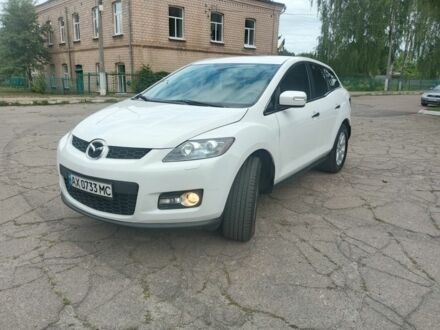 Белый Мазда СХ-7, объемом двигателя 2.3 л и пробегом 202 тыс. км за 7216 $, фото 1 на Automoto.ua