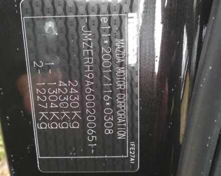 Чорний Мазда СХ-7, об'ємом двигуна 2.18 л та пробігом 177 тис. км за 10500 $, фото 11 на Automoto.ua