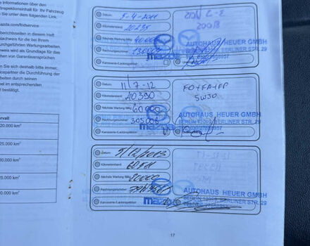 Черный Мазда СХ-7, объемом двигателя 2.2 л и пробегом 207 тыс. км за 8999 $, фото 13 на Automoto.ua