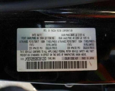 Чорний Мазда СХ-7, об'ємом двигуна 0.25 л та пробігом 255 тис. км за 10000 $, фото 21 на Automoto.ua