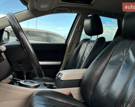 Мазда СХ-7 2009 у Львові на Automoto.ua Фіолетовий Мазда СХ-7, об'ємом двигуна 2.49 л та пробігом 241 тис. км за 8100 $, фото 6 на Automoto.ua