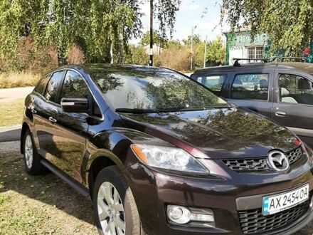 Мазда СХ-7 2009 в Валках на Automoto.ua Коричневый Мазда СХ-7, объемом двигателя 2.3 л и пробегом 220 тыс. км за 8100 $, фото 1 на Automoto.ua