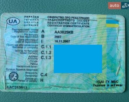 Червоний Мазда СХ-7, об'ємом двигуна 2.3 л та пробігом 169 тис. км за 6900 $, фото 15 на Automoto.ua
