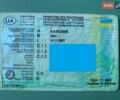 Червоний Мазда СХ-7, об'ємом двигуна 2.3 л та пробігом 169 тис. км за 6900 $, фото 15 на Automoto.ua