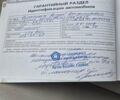 Красный Мазда СХ-7, объемом двигателя 2.3 л и пробегом 171 тыс. км за 6300 $, фото 25 на Automoto.ua