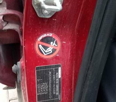 Червоний Мазда СХ-7, об'ємом двигуна 2.2 л та пробігом 220 тис. км за 8600 $, фото 1 на Automoto.ua