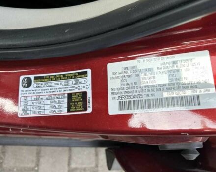 Красный Мазда СХ-7, объемом двигателя 2.5 л и пробегом 200 тыс. км за 10496 $, фото 6 на Automoto.ua