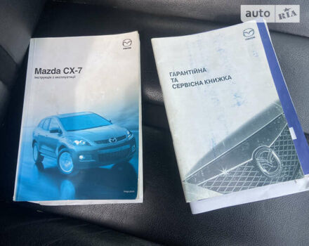 Сірий Мазда СХ-7, об'ємом двигуна 2.3 л та пробігом 162 тис. км за 6750 $, фото 19 на Automoto.ua