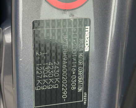 Сірий Мазда СХ-7, об'ємом двигуна 2.2 л та пробігом 189 тис. км за 9500 $, фото 63 на Automoto.ua