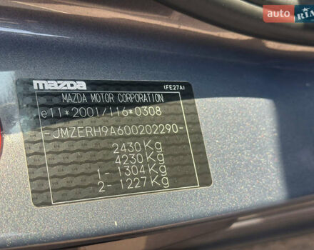 Серый Мазда СХ-7, объемом двигателя 2.2 л и пробегом 189 тыс. км за 8800 $, фото 39 на Automoto.ua