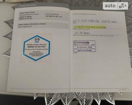 Сірий Мазда СХ-7, об'ємом двигуна 2.2 л та пробігом 176 тис. км за 10650 $, фото 9 на Automoto.ua