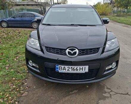 Мазда СХ-7 2007 в Кропивницком (Кировограде) на Automoto.ua Синий Мазда СХ-7, объемом двигателя 2.26 л и пробегом 207 тыс. км за 7000 $, фото 97 на Automoto.ua