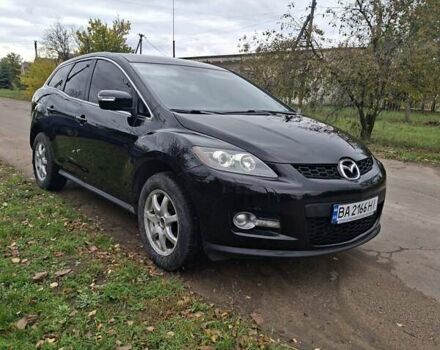 Мазда СХ-7 2007 в Кропивницком (Кировограде) на Automoto.ua Синий Мазда СХ-7, объемом двигателя 2.26 л и пробегом 207 тыс. км за 7000 $, фото 43 на Automoto.ua