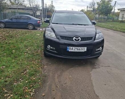 Мазда СХ-7 2007 в Кропивницком (Кировограде) на Automoto.ua Синий Мазда СХ-7, объемом двигателя 2.26 л и пробегом 207 тыс. км за 7000 $, фото 242 на Automoto.ua
