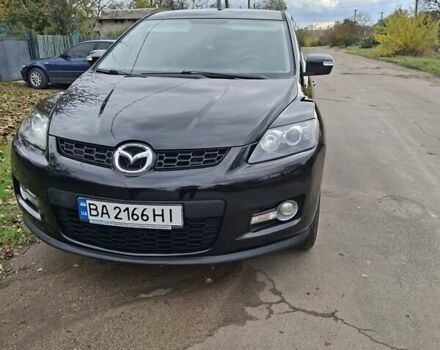 Мазда СХ-7 2007 в Кропивницком (Кировограде) на Automoto.ua Синий Мазда СХ-7, объемом двигателя 2.26 л и пробегом 207 тыс. км за 7000 $, фото 122 на Automoto.ua