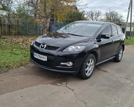 Мазда СХ-7 2007 в Кропивницком (Кировограде) на Automoto.ua Синий Мазда СХ-7, объемом двигателя 2.26 л и пробегом 207 тыс. км за 7000 $, фото 48 на Automoto.ua