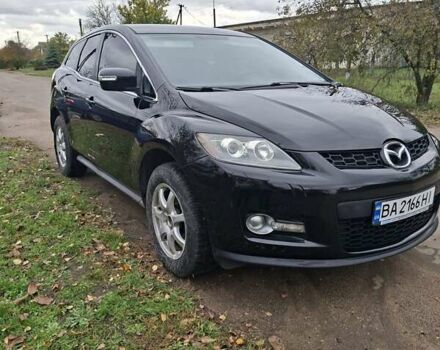 Мазда СХ-7 2007 в Кропивницком (Кировограде) на Automoto.ua Синий Мазда СХ-7, объемом двигателя 2.26 л и пробегом 207 тыс. км за 7000 $, фото 93 на Automoto.ua