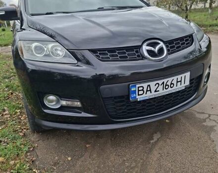 Мазда СХ-7 2007 в Кропивницком (Кировограде) на Automoto.ua Синий Мазда СХ-7, объемом двигателя 2.26 л и пробегом 207 тыс. км за 7000 $, фото 133 на Automoto.ua