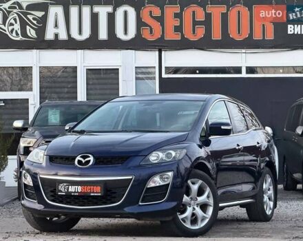 Синій Мазда СХ-7, об'ємом двигуна 2.26 л та пробігом 135 тис. км за 10500 $, фото 1 на Automoto.ua