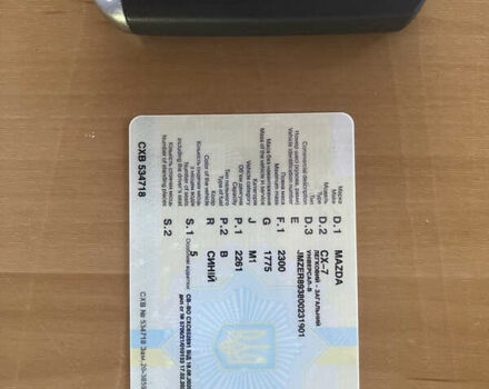 Синий Мазда СХ-7, объемом двигателя 2.3 л и пробегом 135 тыс. км за 12700 $, фото 11 на Automoto.ua