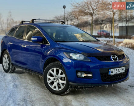 Синий Мазда СХ-7, объемом двигателя 2.3 л и пробегом 152 тыс. км за 6000 $, фото 1 на Automoto.ua