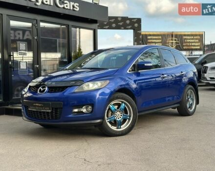 Синий Мазда СХ-7, объемом двигателя 2.26 л и пробегом 183 тыс. км за 7500 $, фото 1 на Automoto.ua