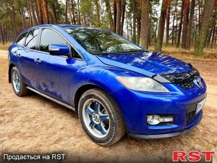 Синій Мазда СХ-7, об'ємом двигуна 2.3 л та пробігом 223 тис. км за 6250 $, фото 1 на Automoto.ua