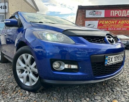 Синий Мазда СХ-7, объемом двигателя 2.3 л и пробегом 150 тыс. км за 6800 $, фото 1 на Automoto.ua