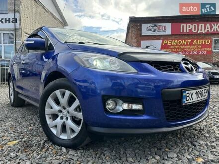 Синий Мазда СХ-7, объемом двигателя 2.3 л и пробегом 200 тыс. км за 6800 $, фото 1 на Automoto.ua