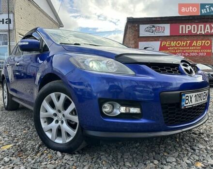 Синий Мазда СХ-7, объемом двигателя 2.3 л и пробегом 200 тыс. км за 6800 $, фото 1 на Automoto.ua