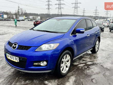 Синій Мазда СХ-7, об'ємом двигуна 2.3 л та пробігом 117 тис. км за 6850 $, фото 1 на Automoto.ua