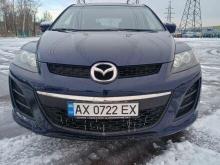 Синий Мазда СХ-7, объемом двигателя 0 л и пробегом 158 тыс. км за 9900 $, фото 1 на Automoto.ua