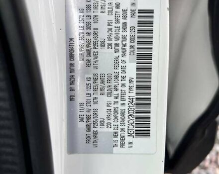 Білий Мазда СХ-9, об'ємом двигуна 2.49 л та пробігом 132 тис. км за 21700 $, фото 35 на Automoto.ua