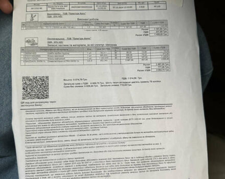 Білий Мазда СХ-9, об'ємом двигуна 2.49 л та пробігом 56 тис. км за 26999 $, фото 74 на Automoto.ua