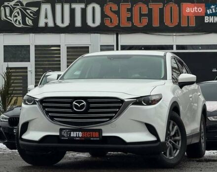 Белый Мазда СХ-9, объемом двигателя 2.49 л и пробегом 110 тыс. км за 18500 $, фото 1 на Automoto.ua
