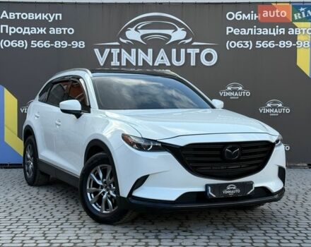 Белый Мазда СХ-9, объемом двигателя 2.49 л и пробегом 90 тыс. км за 17999 $, фото 1 на Automoto.ua