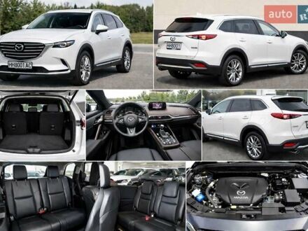 Белый Мазда СХ-9, объемом двигателя 2.5 л и пробегом 90 тыс. км за 18300 $, фото 1 на Automoto.ua